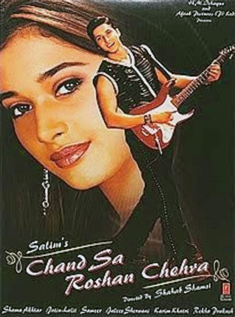 chand sa roshan chehra movie|More.